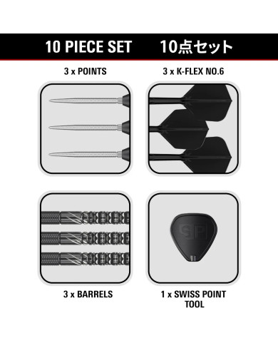 Target Japan - Black Marque Draco Darts
