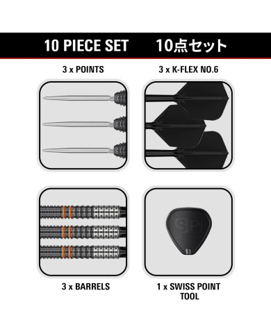 Target Japan - Black Marque Morpheus 2.0 Darts