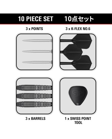 Target Japan - Black Marque Phantom Darts