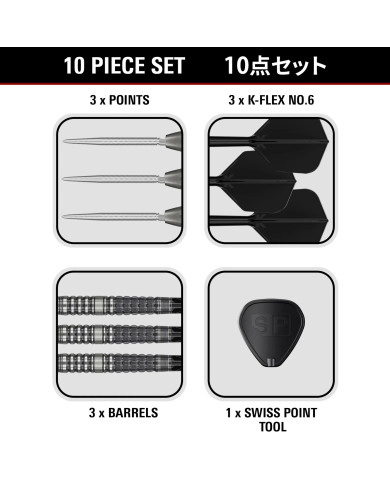 Target Japan Black Marque Lumiere 3.0 Darts  - 23g