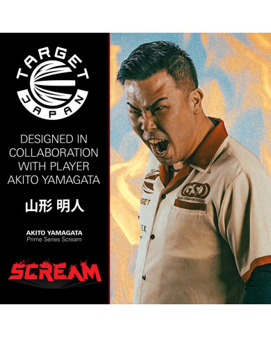 Target Japan Prime Series Scream G1 Darts  - 22g