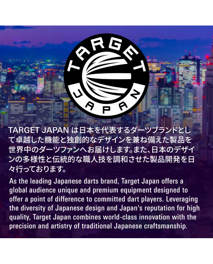 Target Japan Junya Koikawa Smash No2 K-Flex